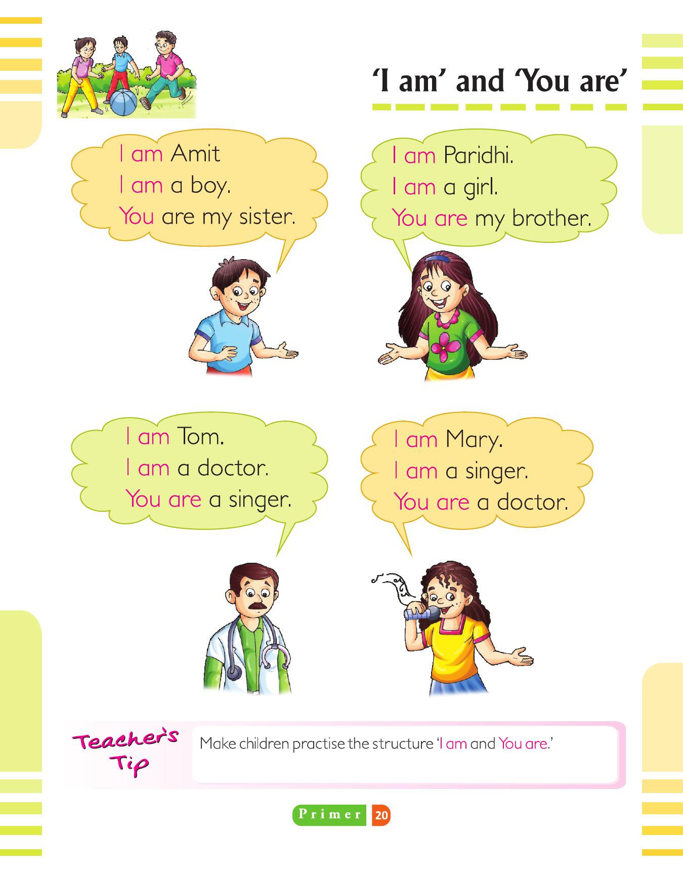 Startup (Primer)-UKG